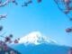 Is the Sky Always Blue? - Digital Media Engineering